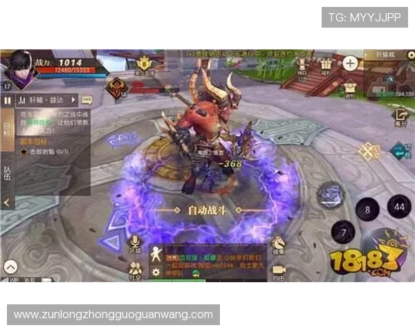 龙尊娱乐app最新版本带你畅享极致娱乐体验，丰富游戏内容等你来挑战