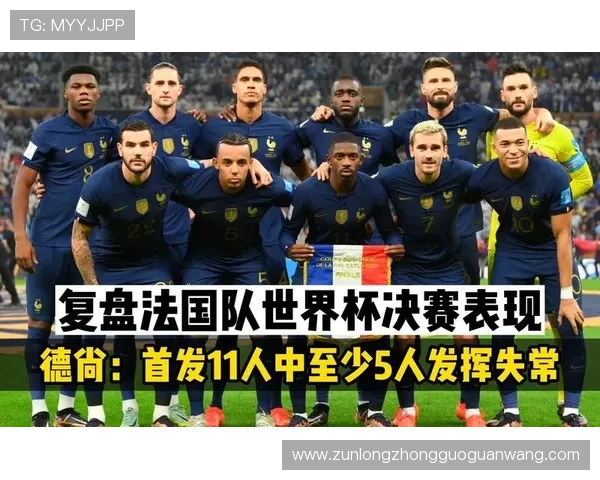 世界杯比利时对阵埃及赛后详细复盘分析全面解析比赛亮点与不足